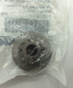 Ktm nottolino avviamento 50 mini cod. 45133052000 - kickstarter sleeve